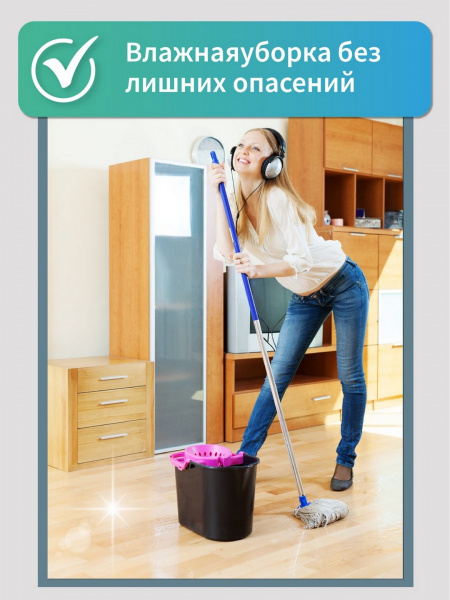 Паста для герметизации замков lock guard 125 мл