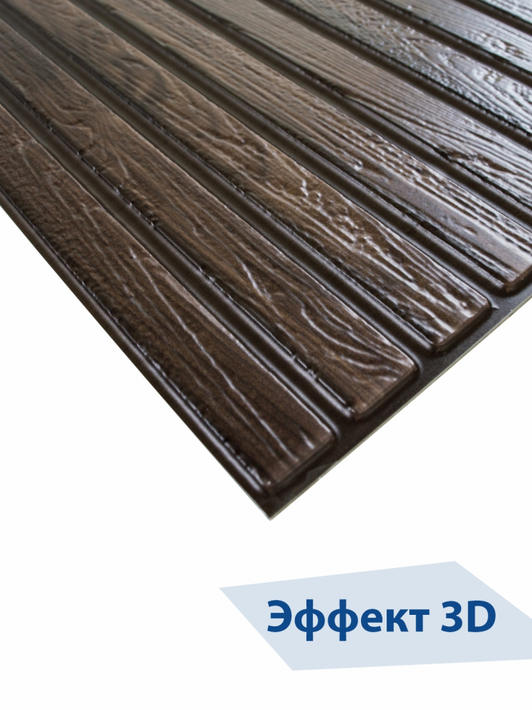 Панель ПВХ самоклеящаяся 3d Планка палисандр 280х600 мм ВС