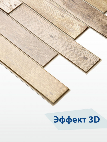 Панель ПВХ Дерево Дуб голландский 980х480 мм, шт